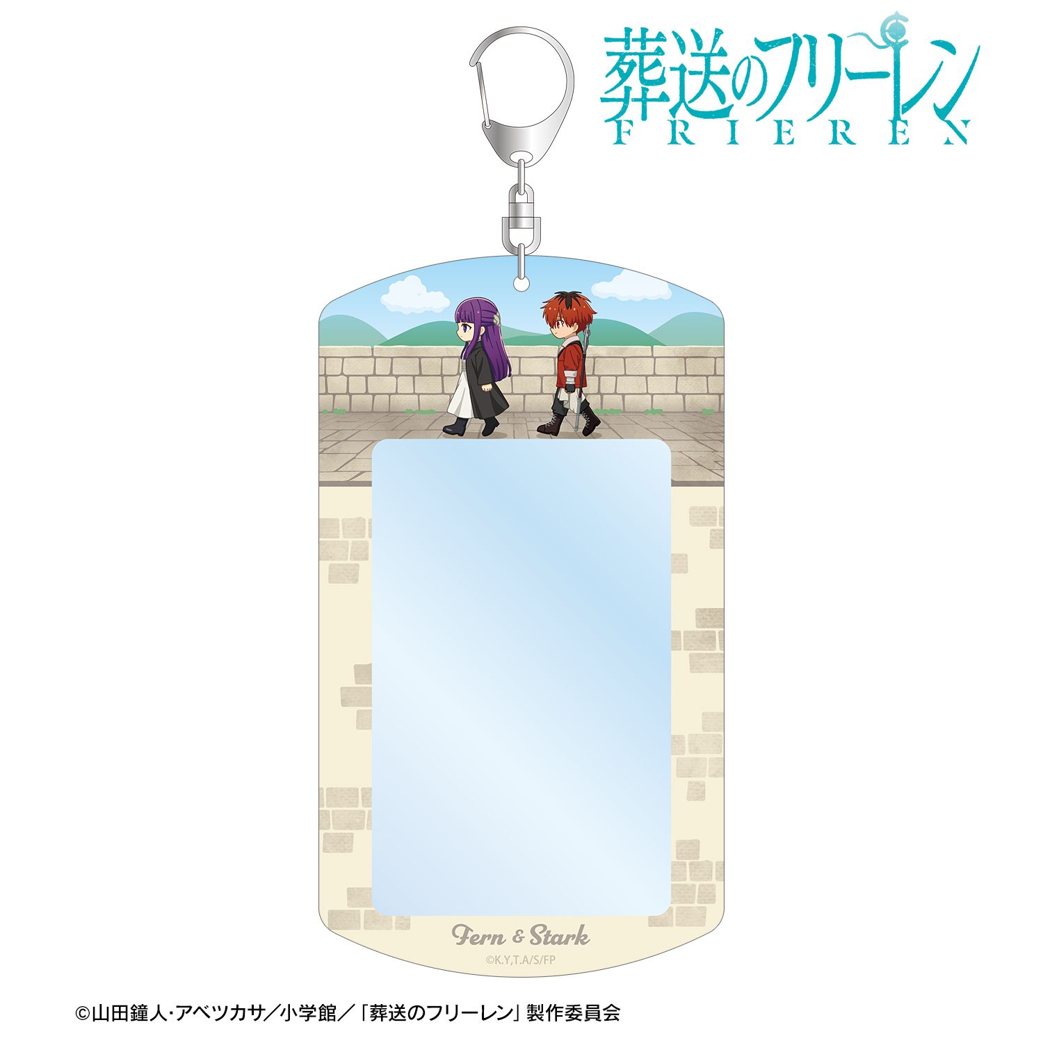 葬送のフリーレン_フェルン&シュタルク ちびとこ マルチフォトホルダー