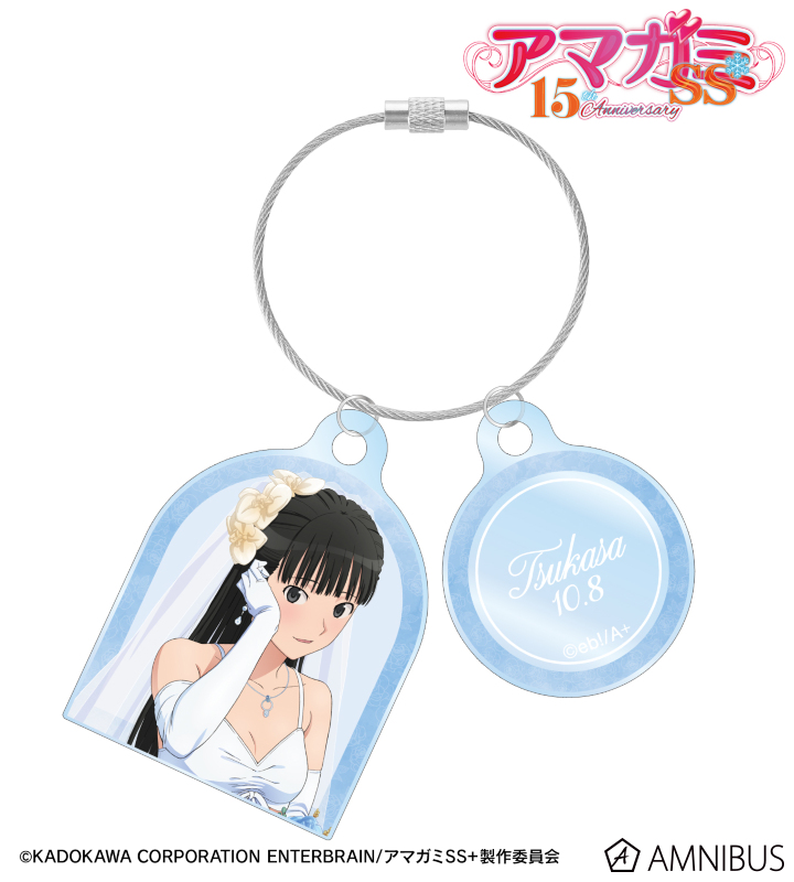 描き下ろし 絢辻󠄀 詞 ウェディング水着ver. 2連ワイヤーアクリルキーホルダー