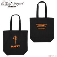 機動戦士ガンダム 閃光のハサウェイ キルケーの魔女 マフティーマーク トートバッグ【2026年4月発送】