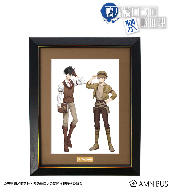 描き下ろし 鴨乃橋ロン&一色都々丸 スチームパンクver. キャラファイングラフ