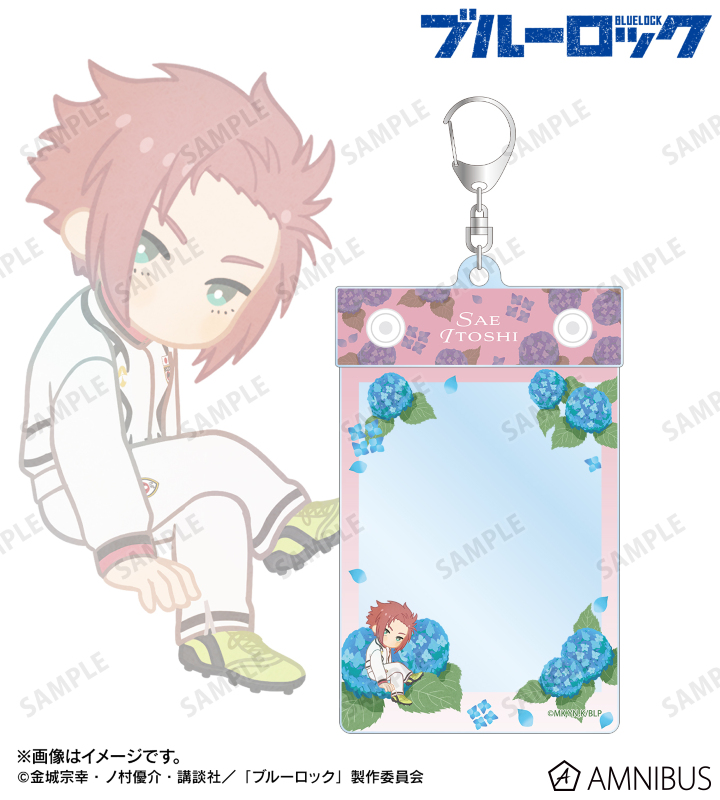 糸師 冴 Botania 第2弾 B8サイズマルチカードホルダー