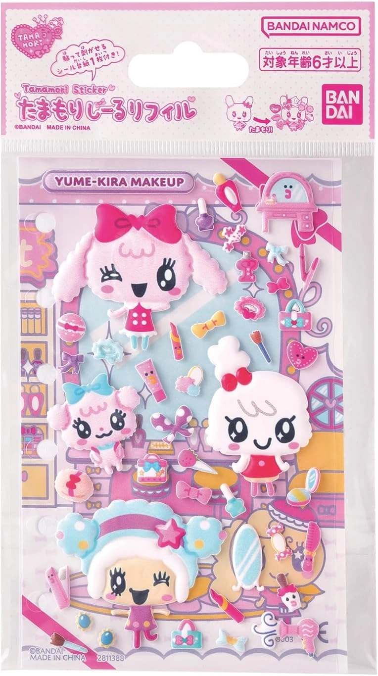 【2026年2月入荷分】たまごっち たまもりしーるリフィル ゆめキラメイクアップセット バンダイ【予約】