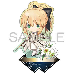 Fate/Grand Order きゃらとりあ アクリルスタンド セイバー/アルトリア・ペンドラゴン〔リリィ〕