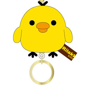 リラックマ もふもふリール付きマスコット2 キイロイトリ