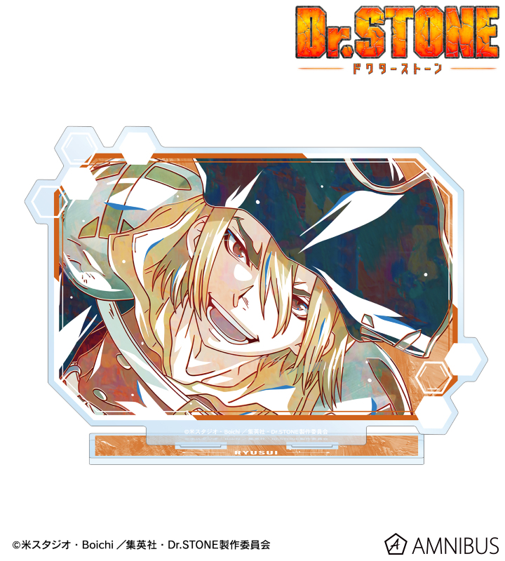 七海龍水 Ani-Art 第3弾 BIGアクリルスタンド