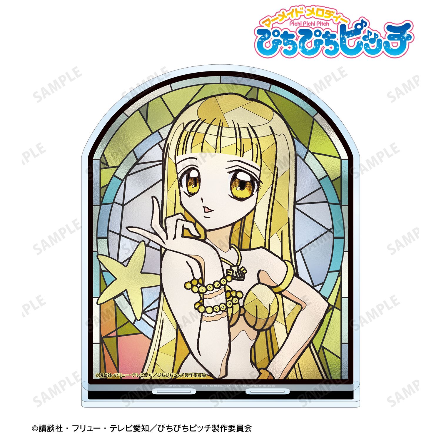 アクスタ新商品・新着グッズ一覧【アクリルスタンド】 – 攻略大百科