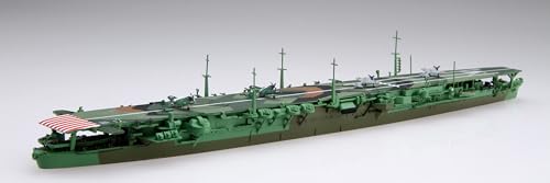 フジミ模型 1/700 特シリーズ No.87 日本海軍航空母艦 瑞鳳 昭和19年 特-87