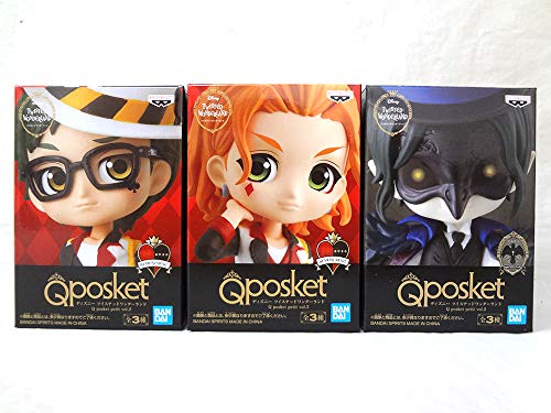 ディズニー ツイステッドワンダーランド Q posket petit vol.2 全3種セット