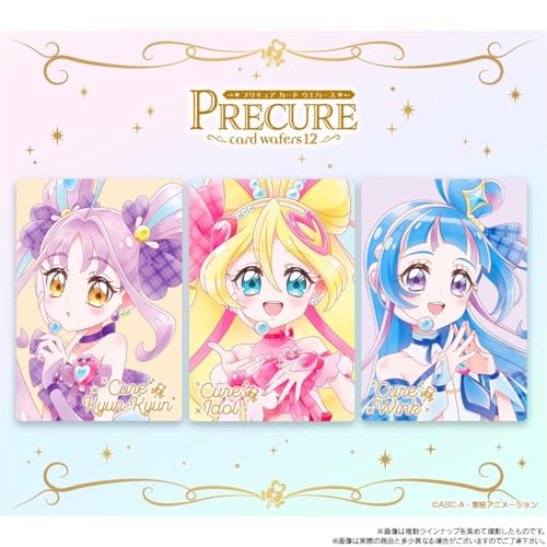 バンダイ(BANDAI) プリキュアカードウエハース12 ウエハース（焼菓子） 食玩 【BOX販売/20個セット】