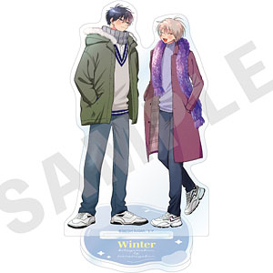 「北山くんと南谷くん」ペアアクリルスタンド(Winter)
