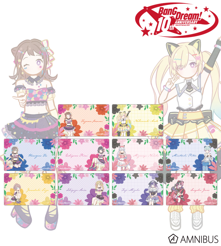 トレーディング Botania カードステッカー ver.A