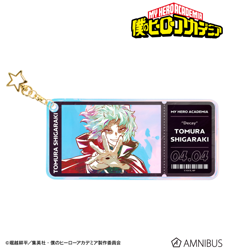 死柄木弔 Ani-Art 第8弾 オーロラチケットホルダー