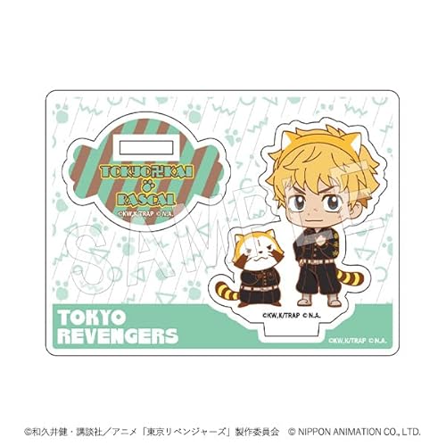 東京リベンジャーズ ラスカル トレーディングアクリルスタンド ミニキャラver. BOX商品 全6種