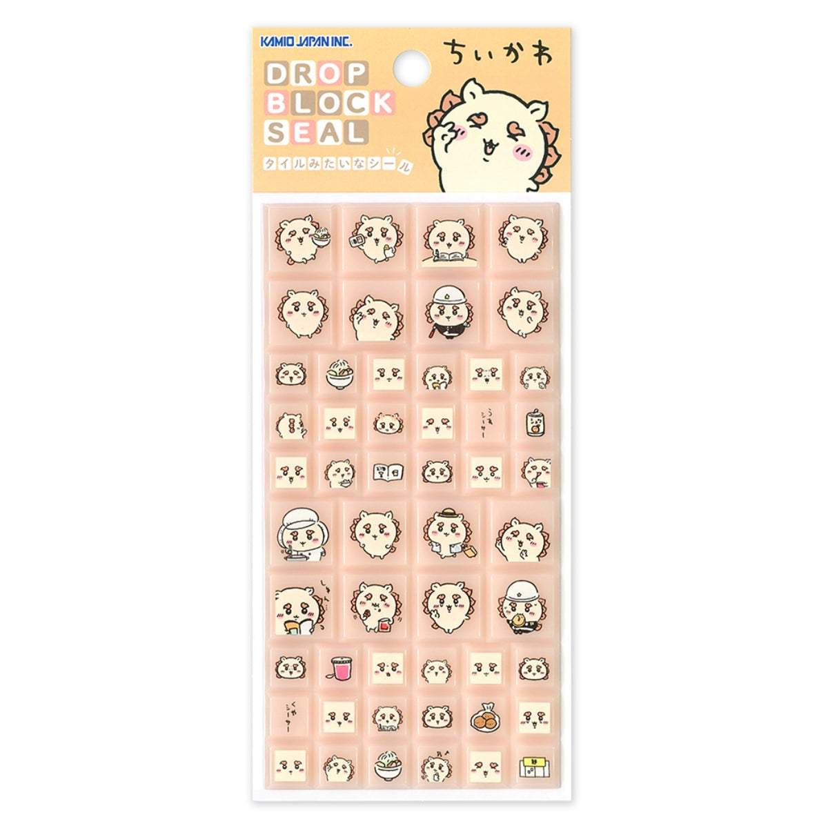 ちいかわ ドロップブロックシール（シーサー）【クレジットカード決済限定商品】