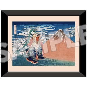 葛飾北斎×初音ミク 複製原画 冨嶽三十六景 凱風快晴