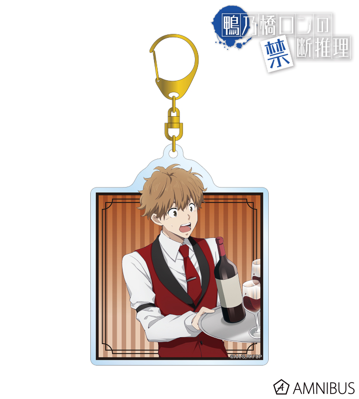 描き下ろし 一色都々丸 カジノver. BIGアクリルキーホルダー