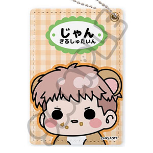 TVアニメ『進撃の巨人』Season1～3 パスケース MD (ジャン)