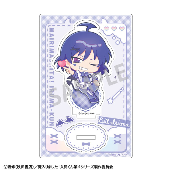 魔入りました!入間くん ミニアクリルスタンド 悪入間 ジャージメイド 描き起こし