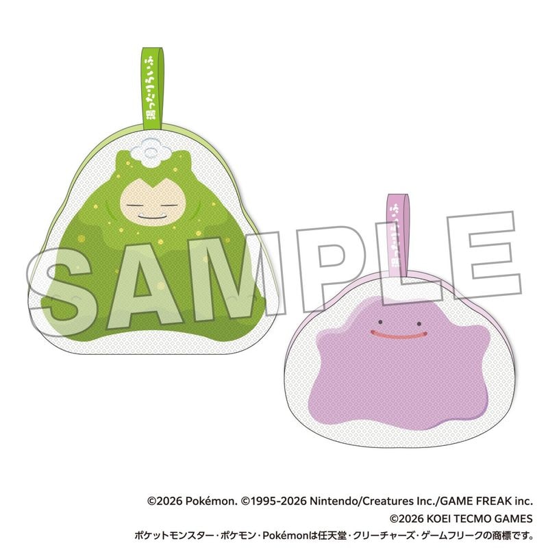 「8月下旬頃以降発送」ぽこあポケモン ボディスポンジ（2個セット）