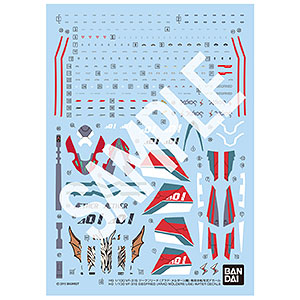 HG 1/100 VF-31S ジークフリード (アラド・メルダース機) 専用水転写式デカール