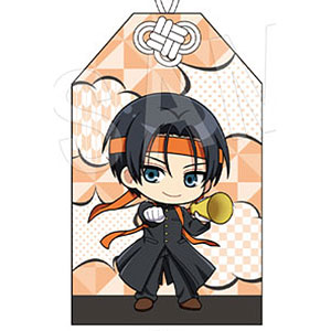 黒子のバスケ おまもり 応援団ver. 高尾和成