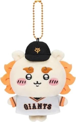 [LumaCove] ちいかわ 読売ジャイアンツ コラボ ぷちミニマスコット キーホルダー ハチワレ うさぎ プロ野球 巨人軍 バッグ飾り キーリング 記念グッズ (D) [並行輸入品]