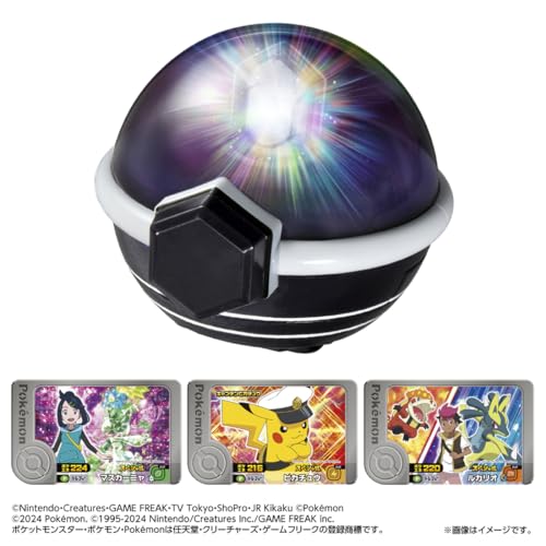 タカラトミー(TAKARA TOMY) ポケットモンスター 超連動!ポケモン テラスタルオーブRV (ライジングボルテッカーズ)