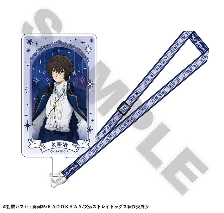「7月中旬頃以降発送」文豪ストレイドッグス TOWER TRIP フォンタブ ハンドストラップ付 太宰治