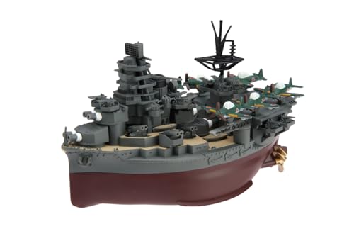フジミ模型 ちび丸艦隊シリーズ No.43 ちび丸艦隊 航空戦艦 伊勢/日向 ちび丸-43