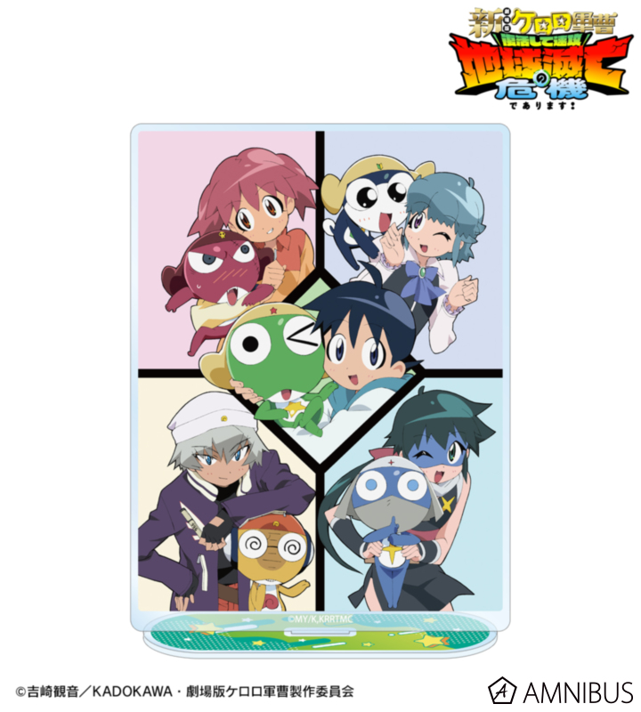 集合 BIGアクリルスタンド ver.B