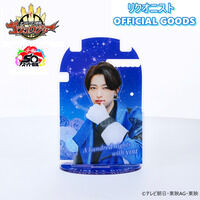 ナンバーワン戦隊ゴジュウジャー リクオニスト 百夜陸王 アクセサリースタンド