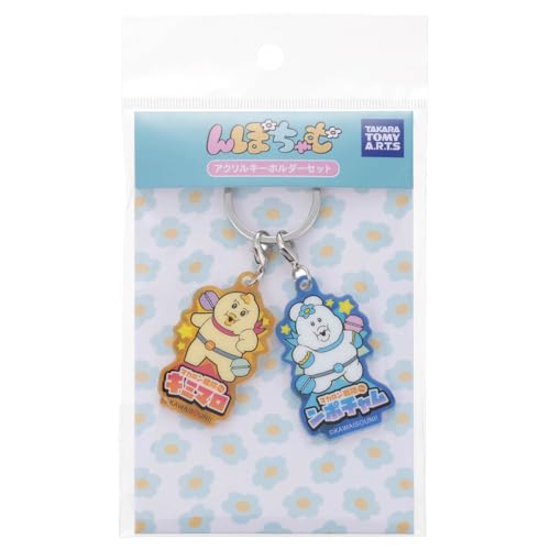 タカラトミーアーツ(TAKARATOMY A.R.T.S) んぽちゃむ/アクリルキーホルダーセット/戦隊ヒーロー風