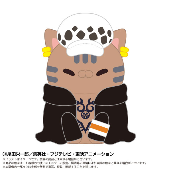 Chibiぬいぐるみ×MEGA CAT PROJECT ONE PIECE ニャンピースニャーン！ トラファルガー・ロー