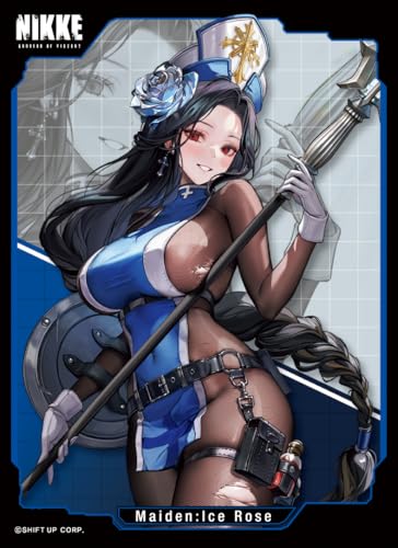 きゃらスリーブコレクション マットシリーズ 勝利の女神:NIKKE 「メイデン:アイスローズ」(No.MT2194)