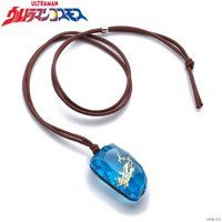 ウルトラマンコスモス　輝石ペンダント