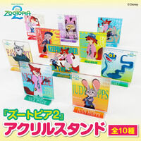 ズートピア２　アクリルスタンド（全１０種）