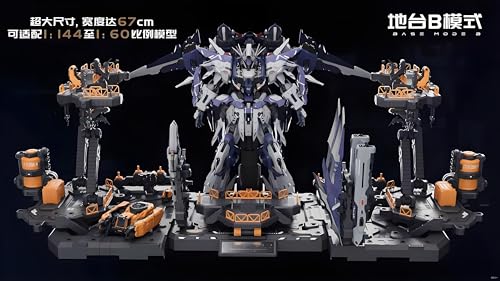 「HAORAYU」万象聚变 TMS-01 流星 Meteor 本体+ジオラマベース 格納庫 可動 機甲 プラモデル