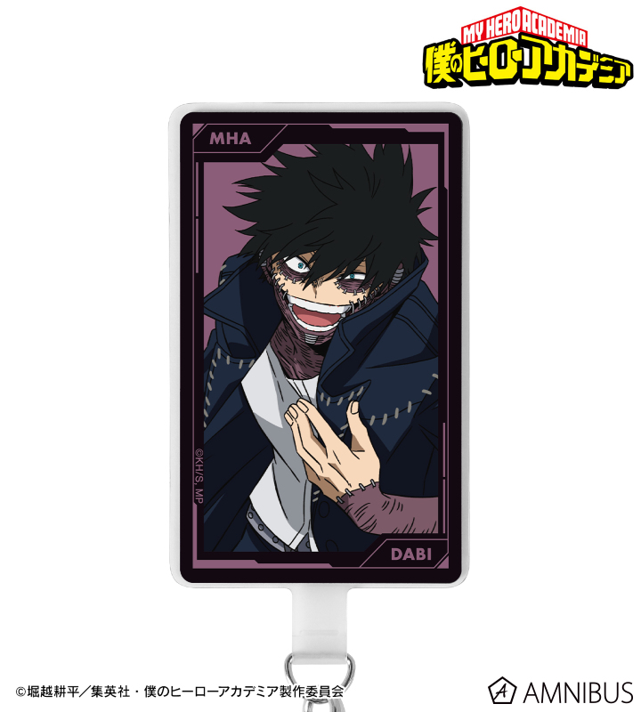 荼毘 フォンタブ ver.A