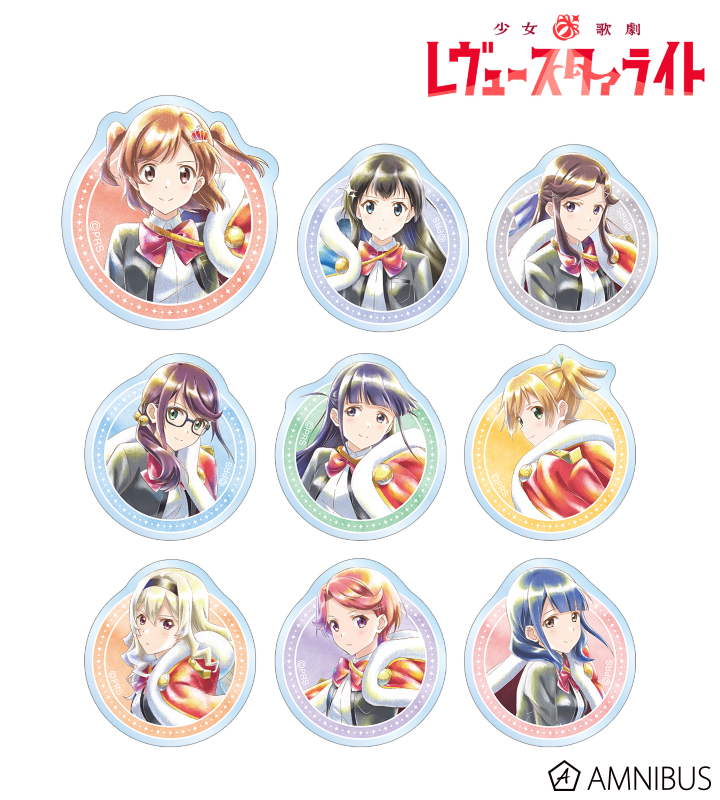 トレーディング Ani-Art aqua label アクリルステッカー