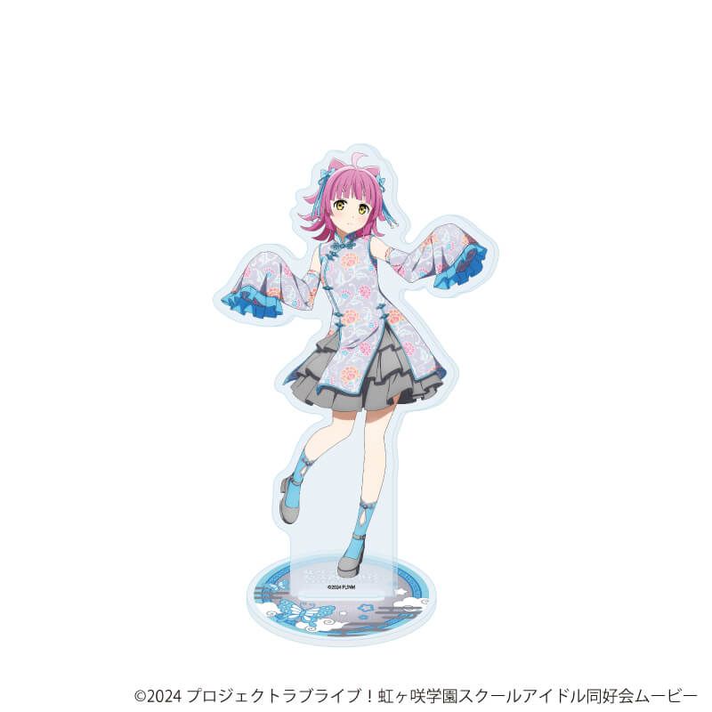 アクリルスタンド「ラブライブ!虹ヶ咲学園スクールアイドル同好会」41/サマーチャイナver. 天王寺 璃奈(描き下ろしイラスト)
