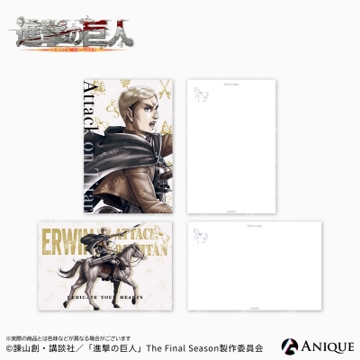 【グッズ-ポストカード】進撃の巨人 【騎馬】エルヴィン ポストカード2枚セット【再販】