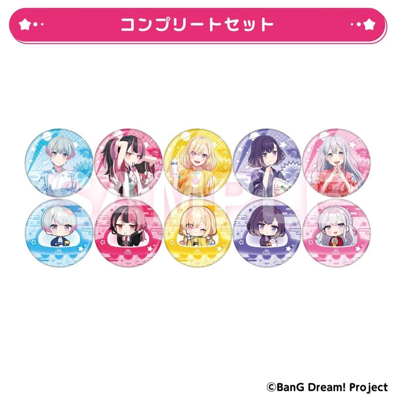 「12月下旬頃以降発送」BanG Dream!ゆめ∞みた トレーディング缶バッジ コンプリートセット