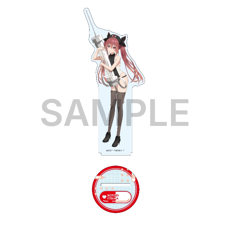 デート・ア・ライブV デカアクリルスタンド 五河琴里 南の島のナース ver.【催事商品】