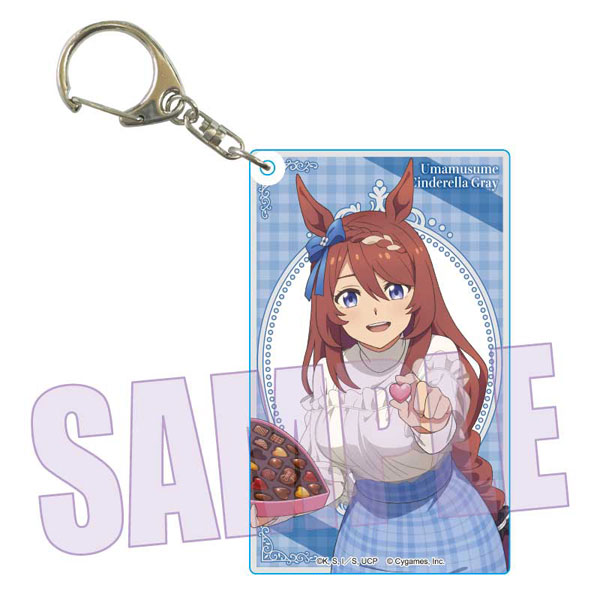 アニメ『ウマ娘 シンデレラグレイ』 ちょいデカアクリルキーホルダー スーパークリーク(チョコレート)