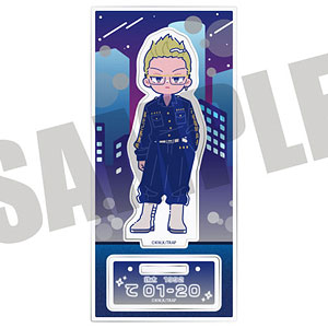 TVアニメ『東京リベンジャーズ』 にゅ～とろ 第二弾 アクリルスタンド I 稀咲鉄太