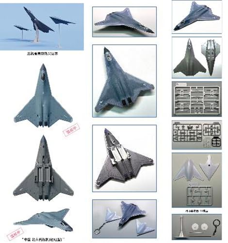 新時模型 1/144 中国 第6世代 (N) 戦闘機 (1+2キットセット) プラモデル XNSJ005 (航空機)