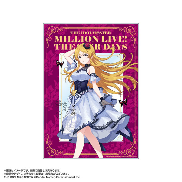 【限定販売】アイドルマスター ミリオンライブ！ アクリルアート 篠宮可憐 モルフォ・パレシア ver.[あみあみ]《１１月予約》