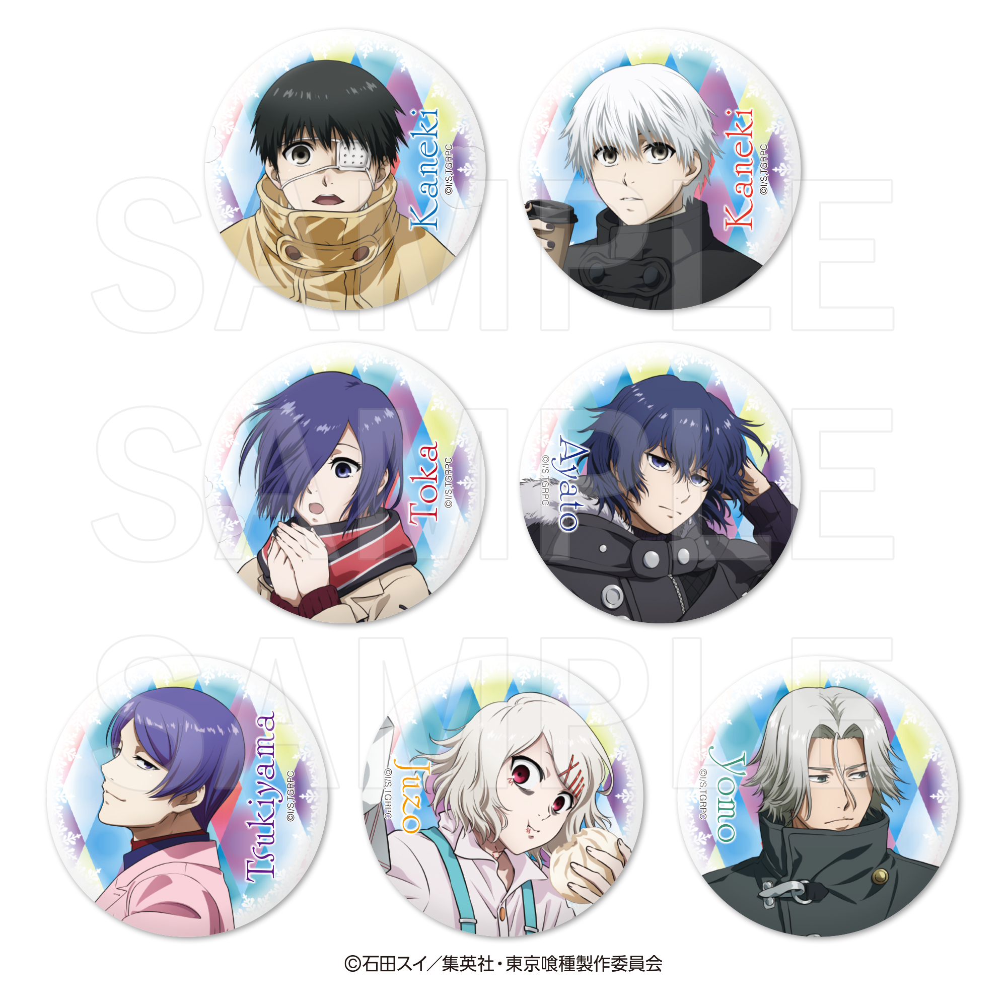 東京喰種トーキョーグール_トレーディングメタリック缶バッジ(全7種)【BOX／7個入り】