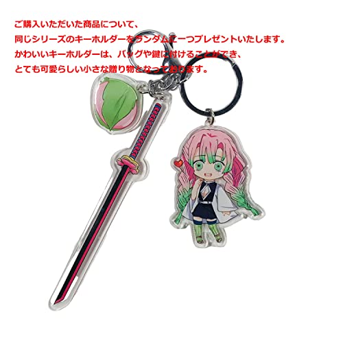 Wanqian おもちゃ 日輪刀 鬼滅の刃 甘露寺蜜璃 子供 にちりんとう 77cm キッズ きめつのやいば 日本刀 模造刀 木刀 鬼殺隊 柱 誕生日 コスプレ アニメ 派生玩具