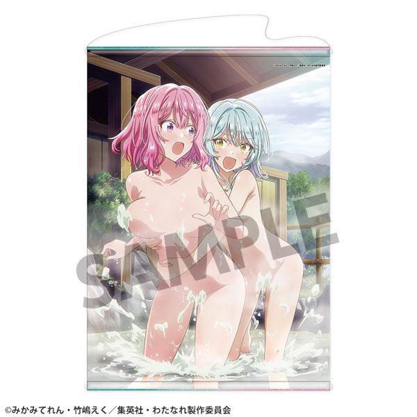 わたしが恋人になれるわけないじゃん、ムリムリ！(※ムリじゃなかった！？) B2タペストリー れな子＆香穂